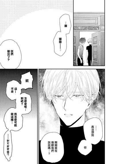 第38頁圖