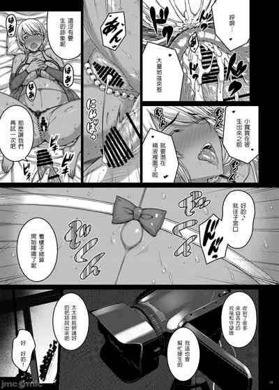 第14頁圖