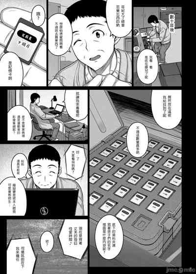 第30頁圖