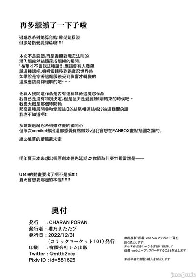 第30頁圖