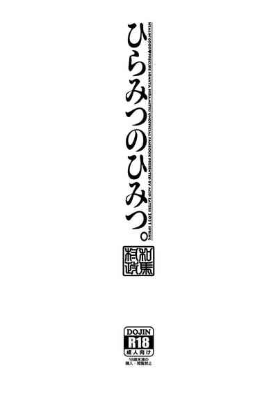 第30頁圖