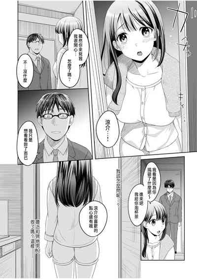 第10頁圖