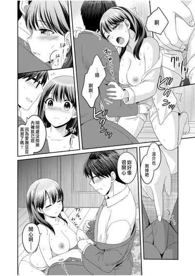 第14頁圖