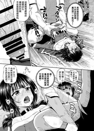 第10頁圖