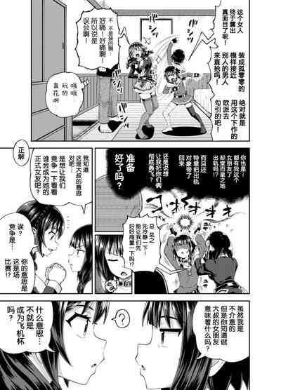 第14頁圖
