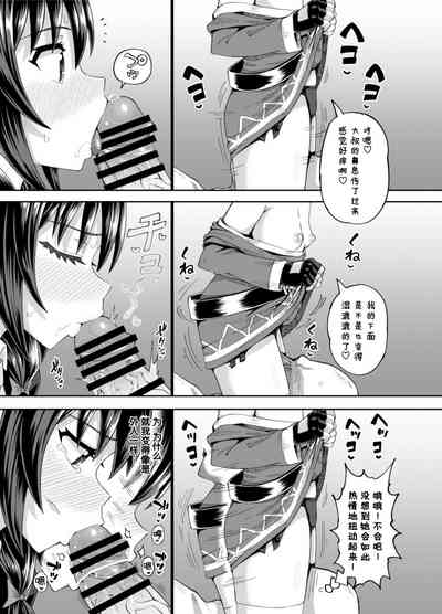 第22頁圖