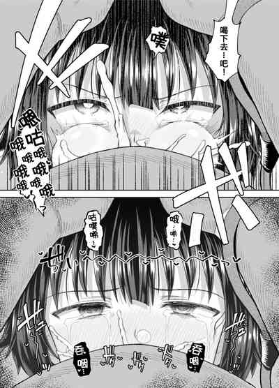 第82頁圖