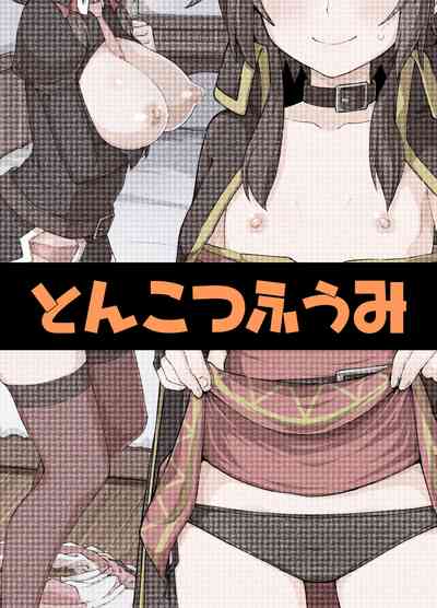 第90頁圖