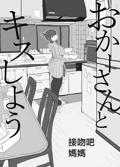第10页图