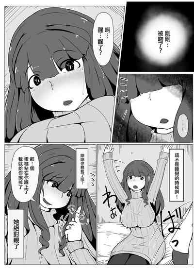 第18页图