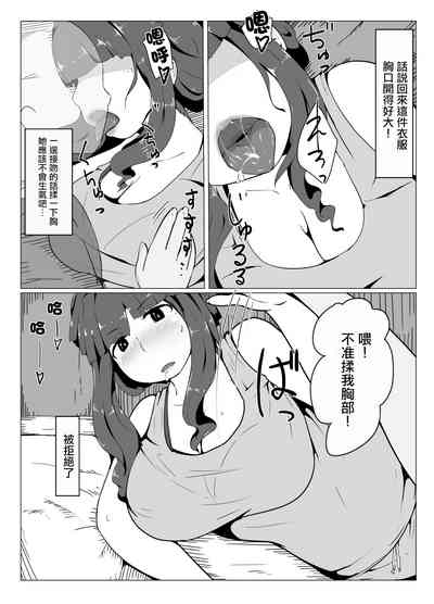 第30页图