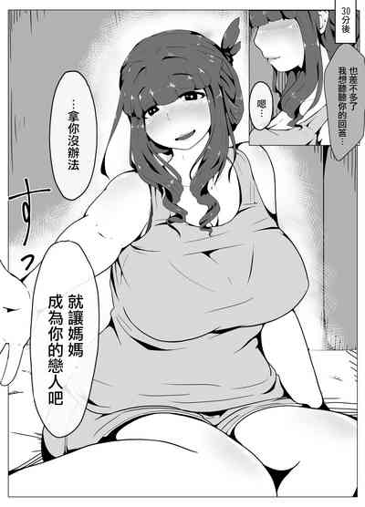 第34页图