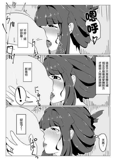第42页图