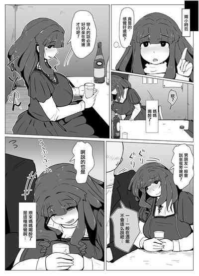 第46页图