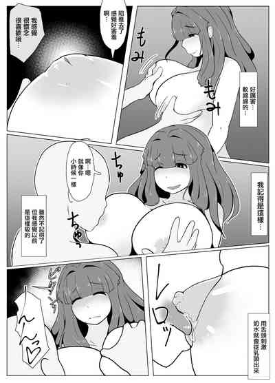 第54页图