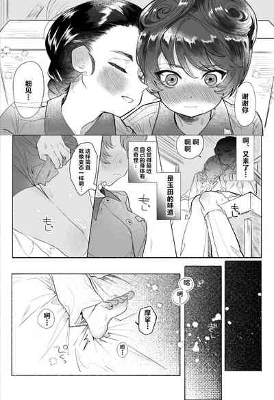 第14页图