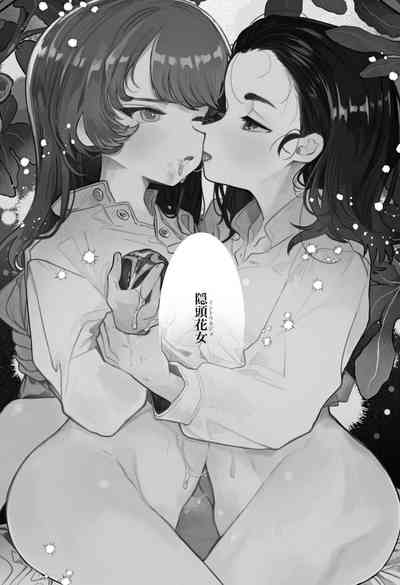 第54页图