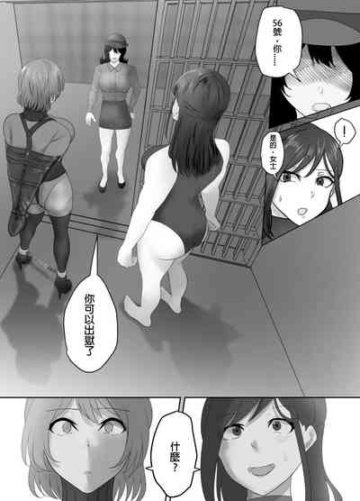 第10页图