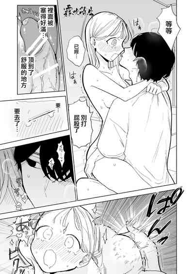 第26頁圖