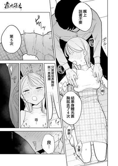 第34頁圖