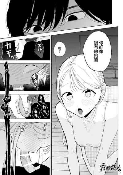 第38頁圖