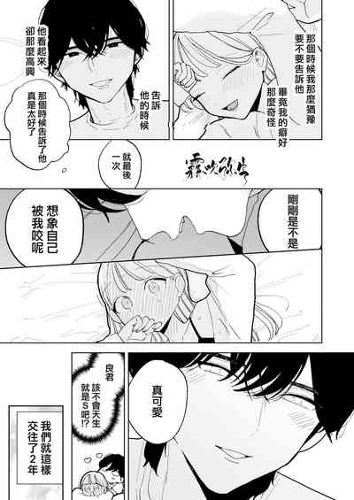 第62頁圖
