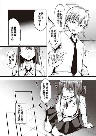 第34頁圖