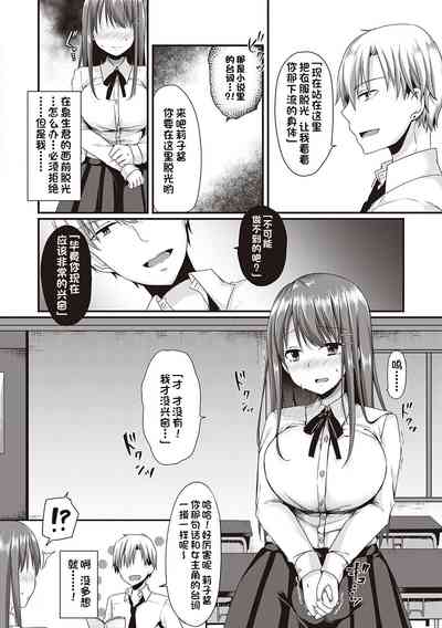 第6頁圖