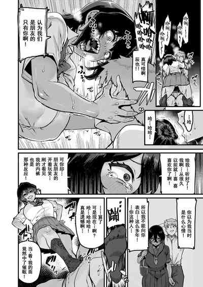 第10頁圖