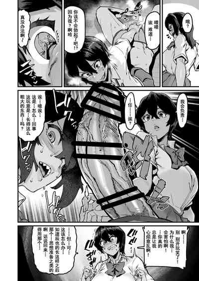 第14頁圖