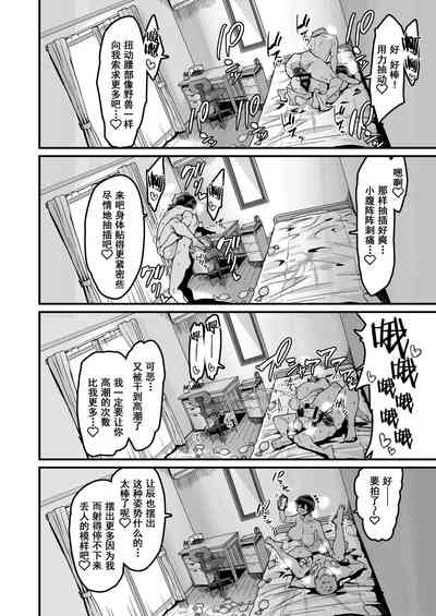 第22頁圖