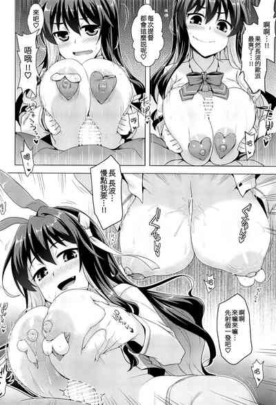 第6页图