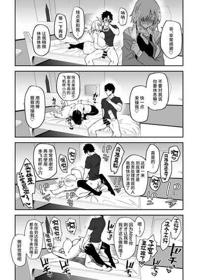 第26頁圖