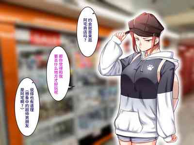 第14页图
