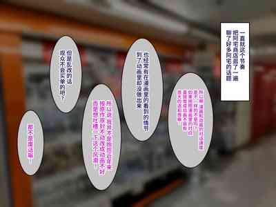 第18页图