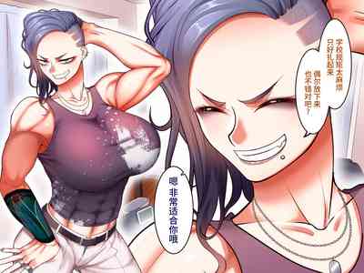 第90页图