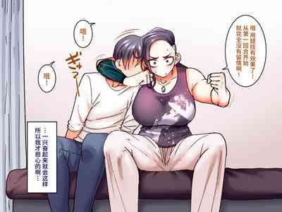 第98页图