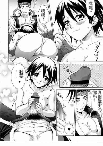 第46頁圖