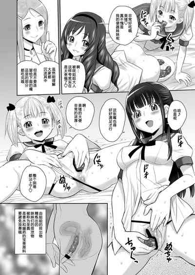 第22页图