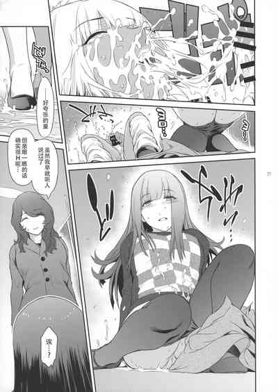 第22頁圖
