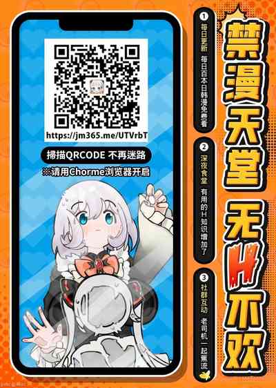 第18页图