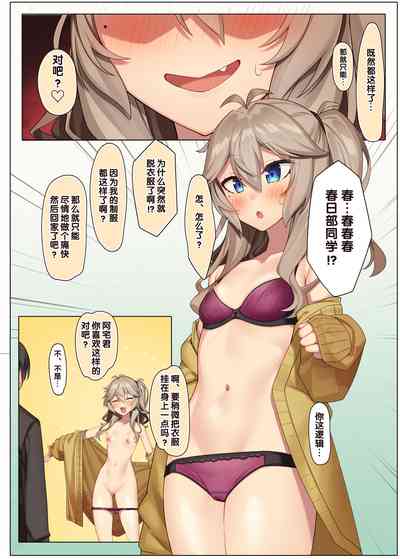 第14頁圖