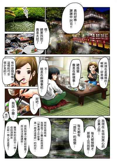 第18頁圖