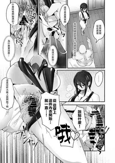 第18页图