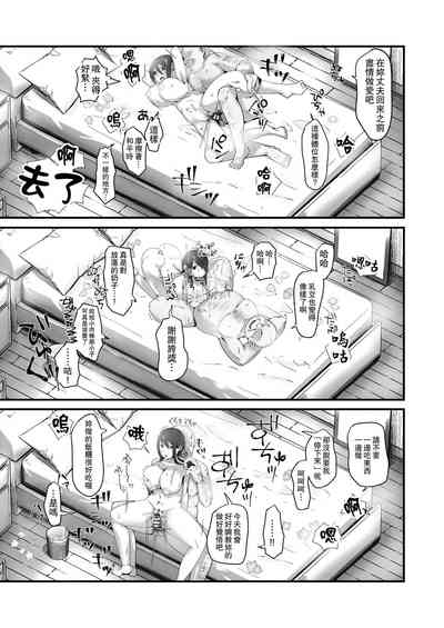 第26页图