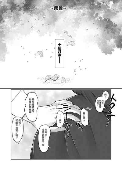 第30页图