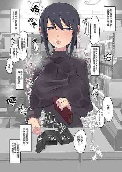 第38页图