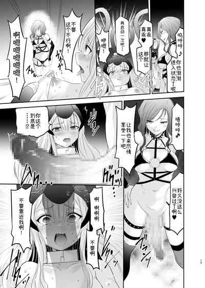 第18頁圖