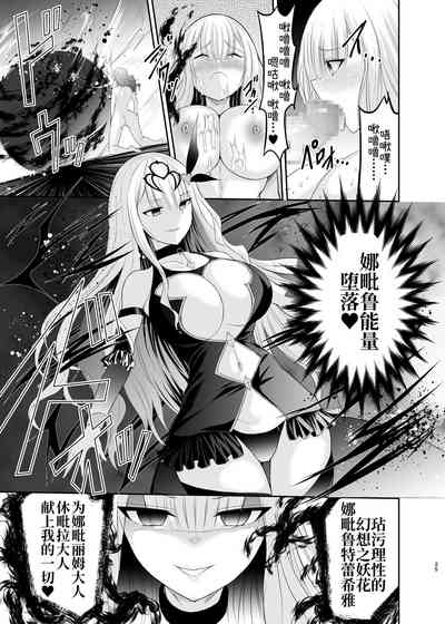 第30頁圖
