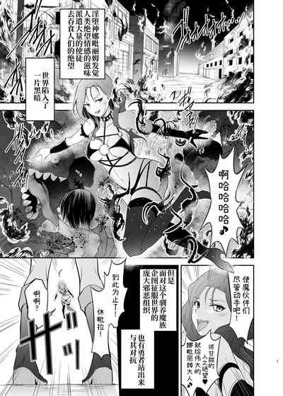 第6頁圖